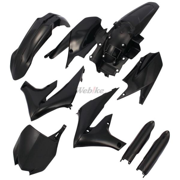 POLISPORT ポリスポーツ MX フル外装キット YZ 250F 450F YAMAHA ヤマ...