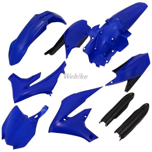 POLISPORT ポリスポーツ MX フル外装キット YZ 250F 450F YAMAHA ヤマ...