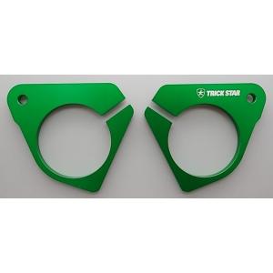 TRICKSTAR トリックスター ハンドルアップスペーサー カラー：グリーン Ninja1000S...