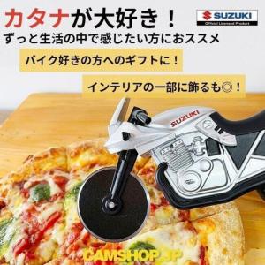 Suzuki Official License...の詳細画像4