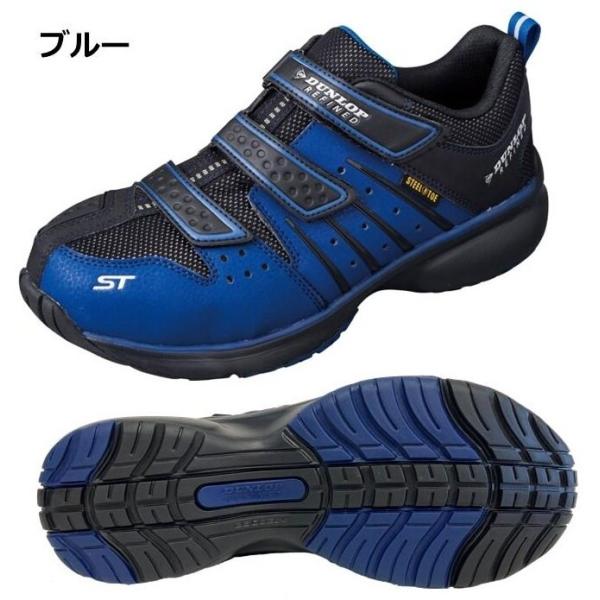 DUNLOP MOTORSPORT ダンロップモータースポーツ ダンロップリファインド ST3020...