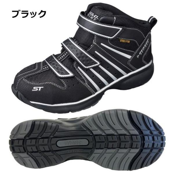 DUNLOP MOTORSPORT ダンロップモータースポーツ ダンロップリファインド ST3070...