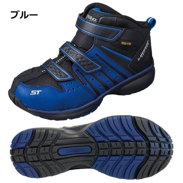 DUNLOP MOTORSPORT ダンロップモータースポーツ ダンロップリファインド ST3070...