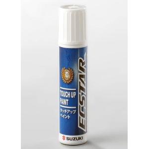 SUZUKI スズキ ECSTAR タッチアップペイント カラー：ブルーイシュブラックパール3 ZJ...
