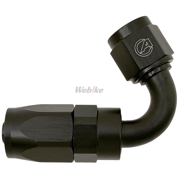 ACTIVE アクティブ 120度ベントチューブフィッティング カラー：ブラック／ブラック / サイ...