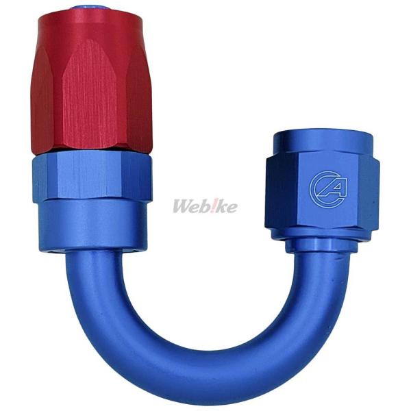 ACTIVE アクティブ 180度ベントチューブフィッティング カラー：ブルー／レッド オイルクーラ...