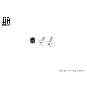 KN企画 ケイエヌキカク 自賠責ステッカープレート 用【カラー／ボルトセット】 カラー・スペーサー・...