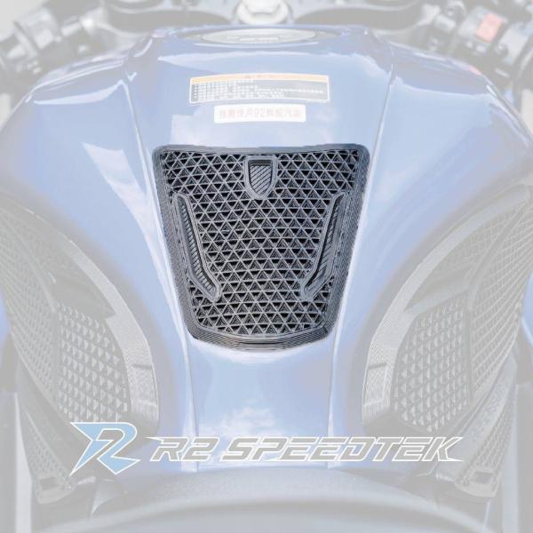R2 SpeedTek アールツースピードテック TP 3Dプリントタンクセンターパッド 汎用 タイ...