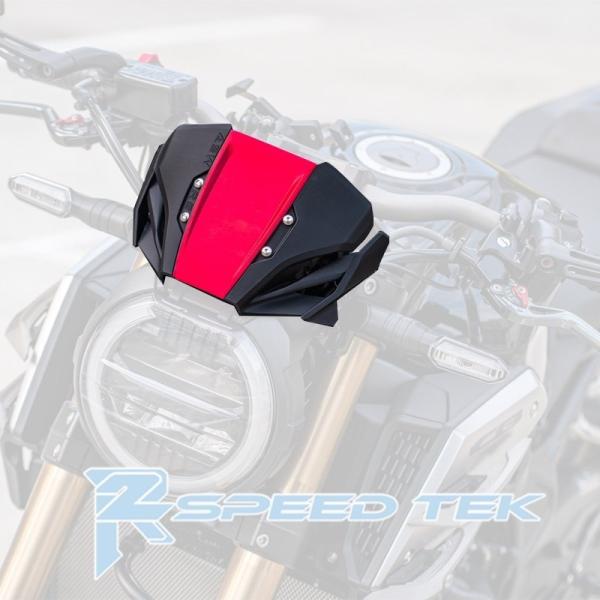 R2 SpeedTek アールツースピードテック ASW メーターバイザー CB650R カラー：マ...
