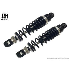 プリロード調整/22段減衰調整付］スーパーショック2(リアショック