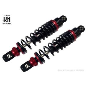 KN企画 ケイエヌキカク ローダウンスーパーショック2 カラー：レッド シグナスグリファス X FO...