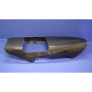 BLESS R’S ブレスアールズ アンダーカウル(純正マフラー用) タイプ：FRP黒色塗装済み品 ...