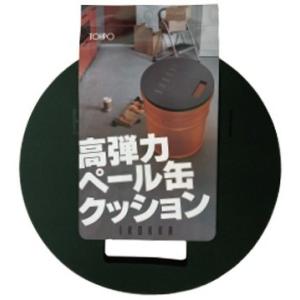 ヤマハ純正 ナツト,U フランジ 品番 95607-08200 代替部品番号 90185