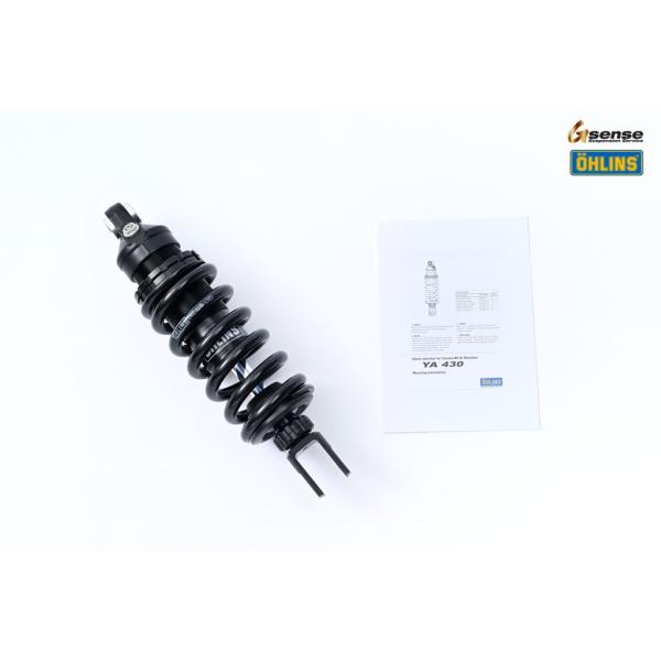 OHLINS オーリンズ シングルショックアブソーバー MT-07 XSR700 YAMAHA ヤマ...