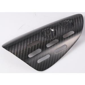 SPEEDRA スピードラ スイングアームカバー 仕様：フォージドカーボン(艶あり) ROCKET ...