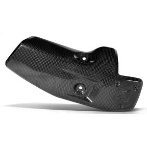AKRAPOVIC アクラポビッチ ヒートシールド R1300GS BMW マフラーガード・ヒートガ...