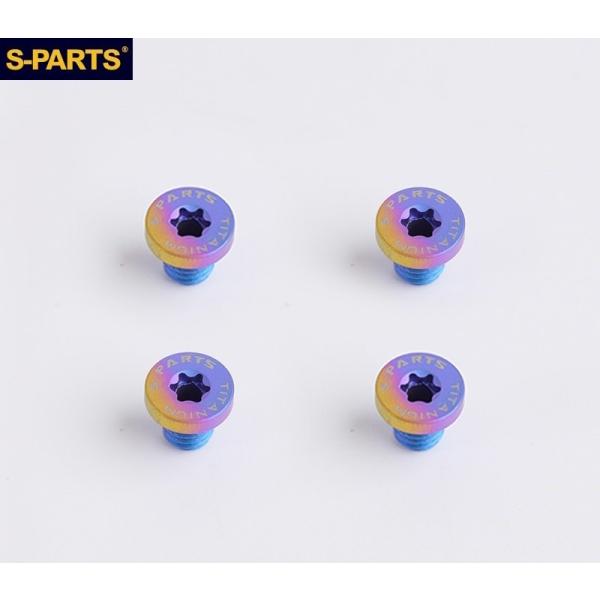 S-PARTS エスパーツ ARAI RX7X チタンボルトセット カラー：キャンディー  その他ヘ...