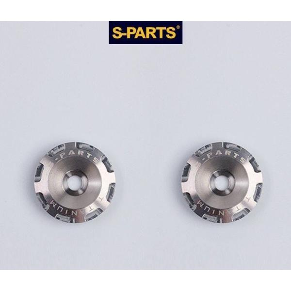S-PARTS エスパーツ SHOEI GLAMSTER チタンナムワッシャーセット カラー：チタン...
