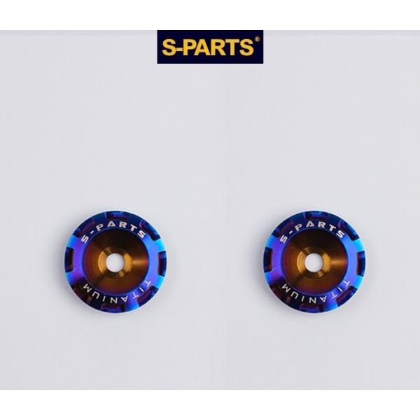 S-PARTS エスパーツ SHOEI GLAMSTER チタンナムワッシャーセット カラー：ブルー...
