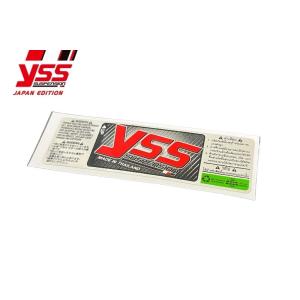 YSS ワイエスエス ステッカー ステッカー・デカール 外装