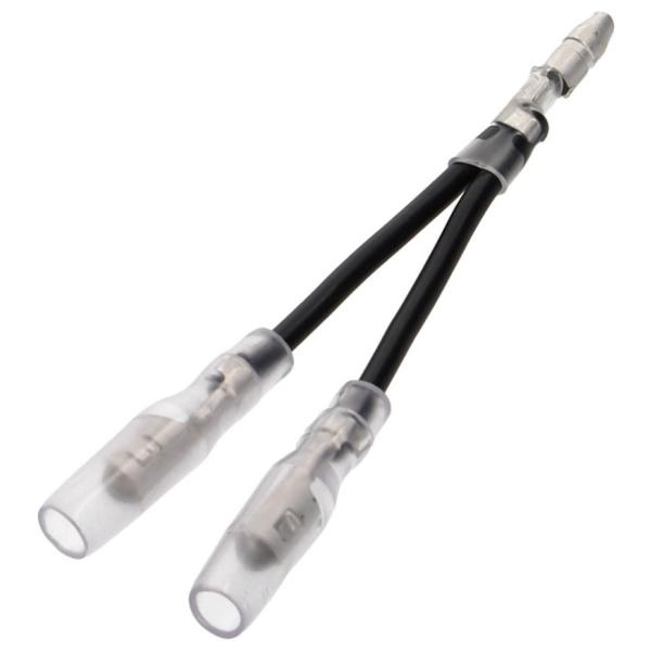 amon エーモン 【MOTO LECTION(モトレクション)】電源分岐ハーネス ギボシ端子104...