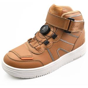 シューズ(男性用) NIKE size 24.5cm DAYTONA（デイトナ） 在庫有り バイク用 ライディング シューズ 防水