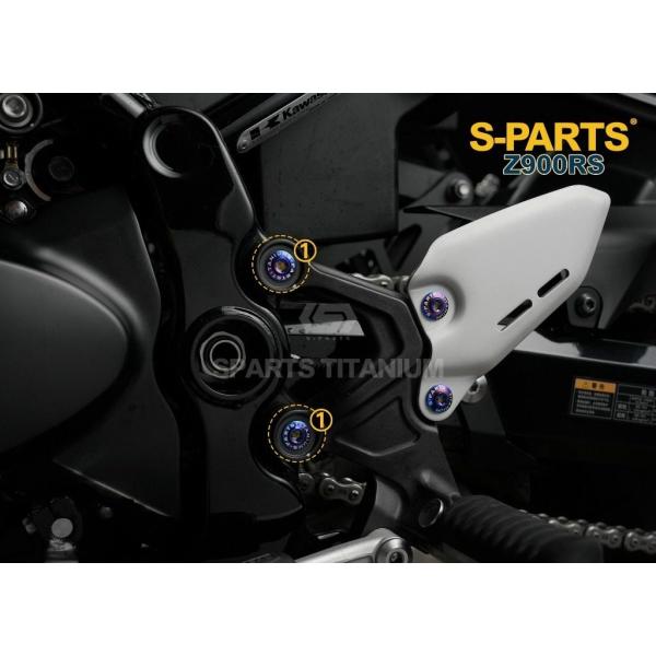 S-PARTS エスパーツ バックステップマウント用チタンボルトセット カラー：ブラック Z900R...