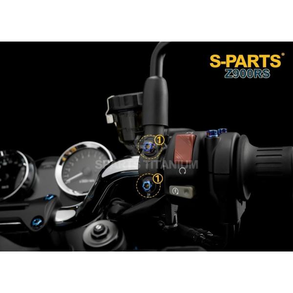 S-PARTS エスパーツ ブレーキマスタークランプ用チタンボルトセット カラー：ゴールド Z900...