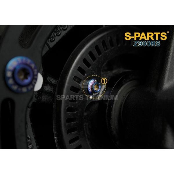 S-PARTS エスパーツ フロントABSセンサープレート用チタンボルトセット カラー：ブルー Z9...