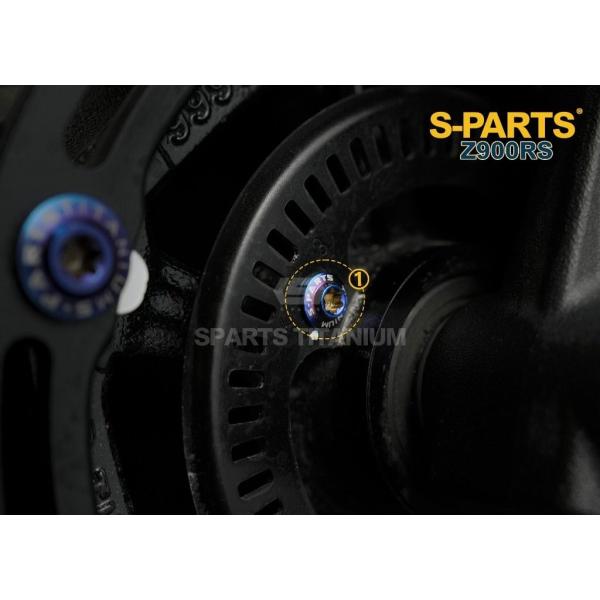 S-PARTS エスパーツ フロントABSセンサープレート用チタンボルトセット カラー：パープル Z...