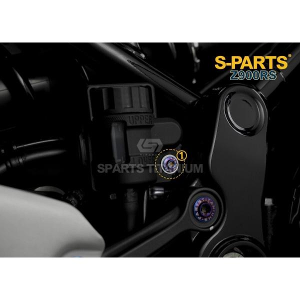 S-PARTS エスパーツ リアブレーキフルードタンクマウント用チタンボルトセット カラー：ゴールド...