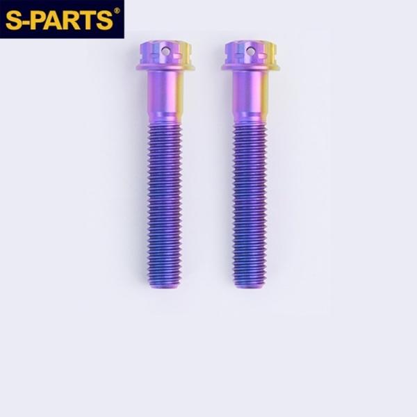 S-PARTS エスパーツ キャリパーマウントチタンボルト M10 L50 P1.5 カラー：キャン...