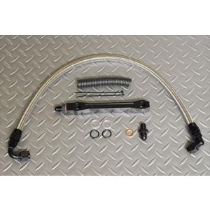 TG中川 ティージーナカガワ ヘッドバイパスラインキット ZX10 ZX11 ZRX1100 ZRX...