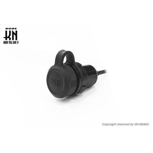 KOSO コーソー USBチャージャー 【シングルポート】タイプC シグナスグリファス BW’S12...