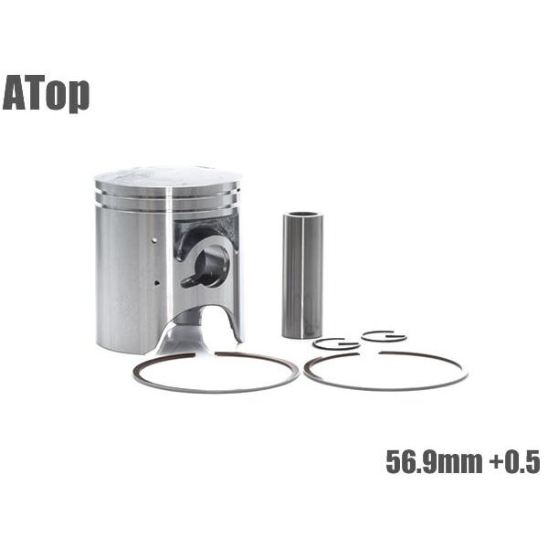 ATop エートップ 高精度オーバーサイズ ピストンキット サイズ：56.9mm(＋0.5mm) T...