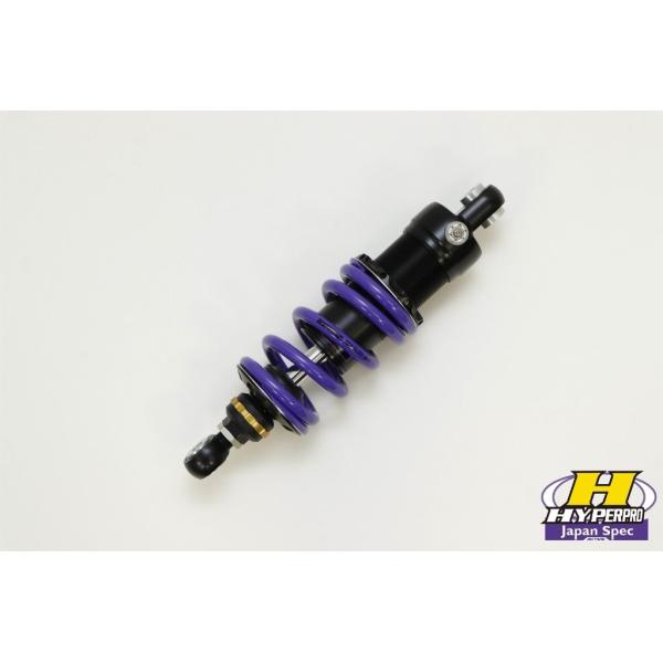 m-tech エムテック HYPERPRO リアショック エマルジョンタイプ カラー：パープル GS...