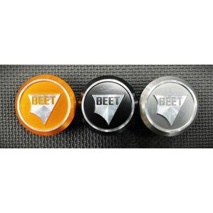 BEET ビート スイングアームピポットプラグセット カラー：グレー エリミネーター400 KAWA...