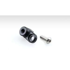 KIJIMA キジマ RH975 NIGHTSTER Shiftpeg Adapter 5/8”Of...