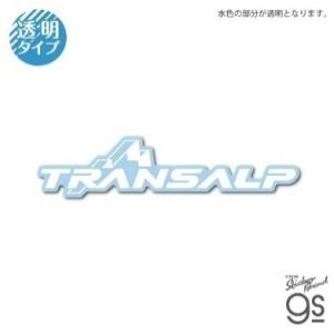 Honda Official Licensed Product ホンダオフィシャルプロダクト ロゴ ...