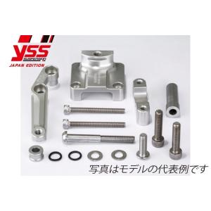 YSS ワイエスエス ステアリングダンパーブラケット Ninja250 Ninja400 KAWAS...