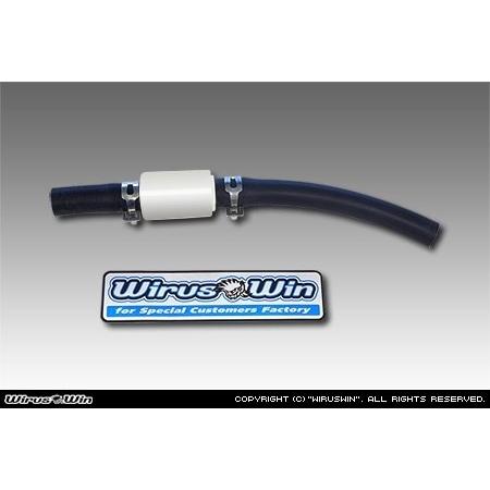 WirusWin ウイルズウィン ハイパーバルブ XSR125 YAMAHA ヤマハ 減圧バルブ エ...