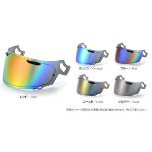 T’s ティーズ VAS-V シールド ミラーコーティングカラー：チタンブルー RX-7X FIM ...