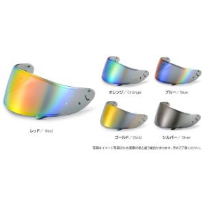 T’s ティーズ CWR-F2 PINLOCK シールド ミラーコーティングカラー：チタンオレンジ ...