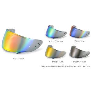 T’s ティーズ CWR-F2R PINLOCK シールド ミラーコーティングカラー：チタンオレンジ...