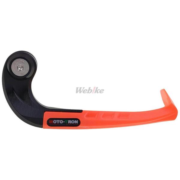 MOTO-TRON RACING モトトロンレーシング ブレーキレバーガード カラー：蛍光レッド Z...