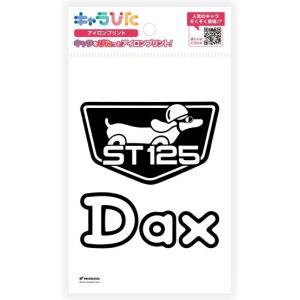 ホンダ（HONDA） Honda Official Licensed Product ホンダオフィシャル
