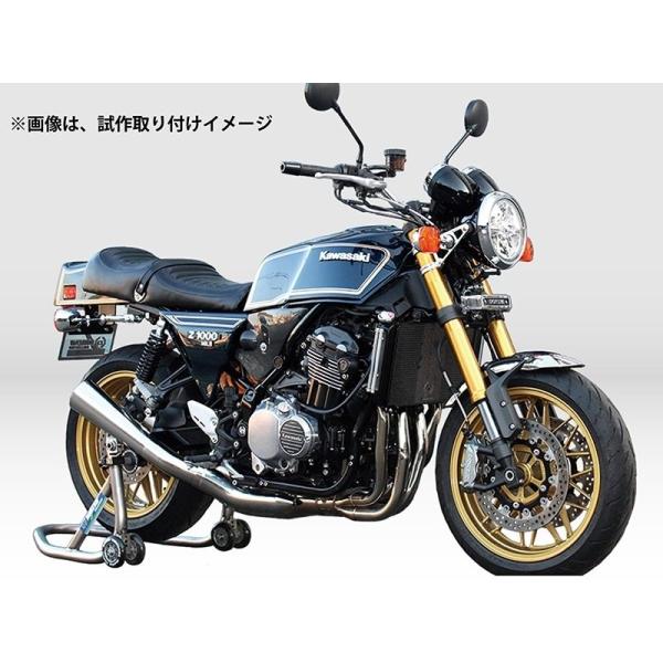 DOREMI COLLECTION ドレミコレクション Z1000Mk.2スタイル 外装セット カラ...