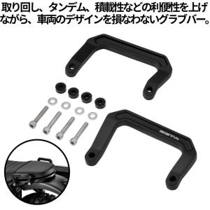 カワサキ（Kawasaki） グラブバー カラー：ブラック(99994-1545