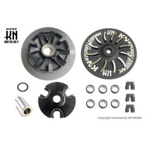 KN企画 ケイエヌキカク ハイスピードプーリーキット YAMAHA ヤマハ スクータープーリーキット...