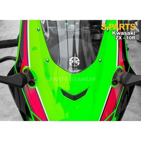 S-PARTS エスパーツ バックミラーマウント用チタンボルトセット カラー：ブルー ZX-10R ...